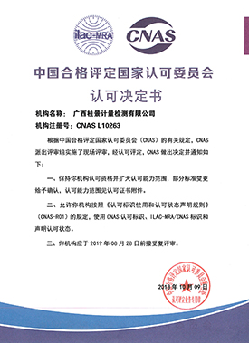 黄瓜视频无码精品