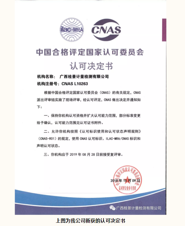 黄瓜视频无码精品